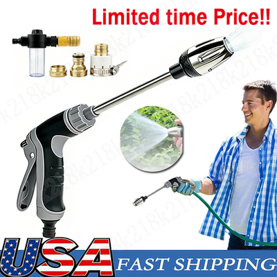 #ad #ad High Pressure Power Washer Water Spray Gun Nozzle Wand Attachment Garden Hose $11.06