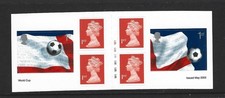 GB 2002 6 x 1st CLASS WORLD CUP FOOTBALL STAMP BOOKLET PM6 - CYLINDER W1