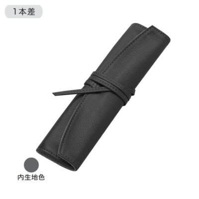 Pilot PENSEMBLE Pen Case for 1 Fountain Pens Black PSR1-02-B