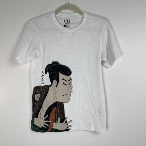 Ukiyo-e Masters UT collection, Graphic T-shirts and sweatshirts for adults