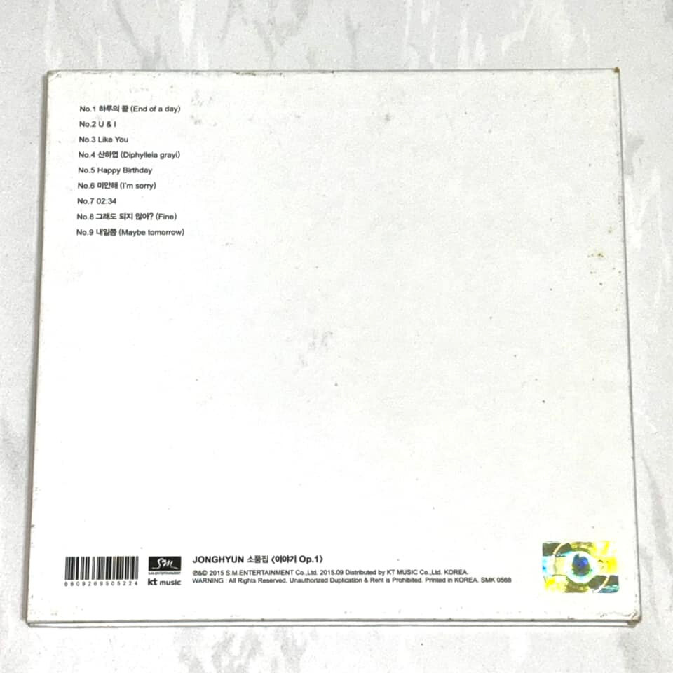 Jonghyun (Shinee) 2015 Story Op.1 KOREA Edition CD + Booklet +