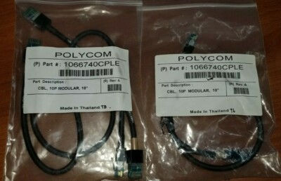 Lot of 3-Polycom 18'' 10P Modular Phone Cable Part Number 1066740CPLE. 