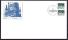 🍁Canada  #1194a  "PARLIAMENT BUILDING"   Brand New 1989  First Day Coil Cover