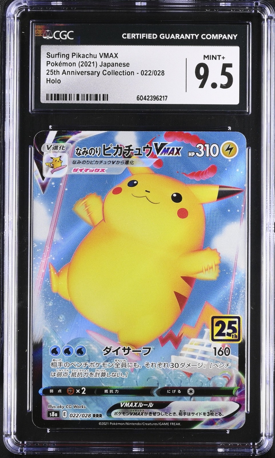 Surfing Pikachu VMAX 022/028 RRR Holo Japanese 25th Anniversary CGC 9.5 Mint+