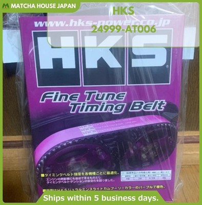 HKS Fine Tune Zahnriemen 24999-AT006 Original JDM Motorteil Neu