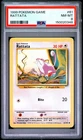 1999 POKEMON BASE SET UNLIMITED #61 RATTATA PSA 8