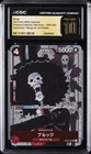 2022 ONE PIECE JPN PREM 25TH ANV MANGA ALT ART #OP01-022 BROOK CGC 10 PRISTINE