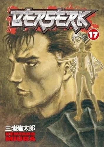 Berserk Volume 17, Miura, Kentaro