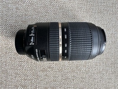 Tamron SP 70-300mm f/4-5.6 Di VC USD A005 Nikon F Mount – Sharp