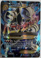 Pokemon M Mewtwo EX 159/162 Breakthrough Full Art Holo Secret Rare English on eBay