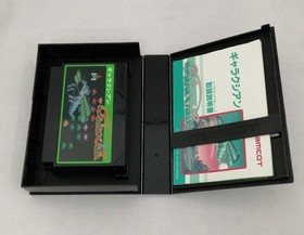 NAMCOT Galaxian Famicom Software