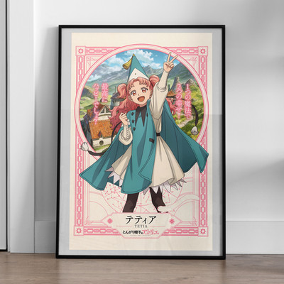 Witch Hat Atelier Tetia Key Visual - 11x17'' Poster - anime manga merch gift