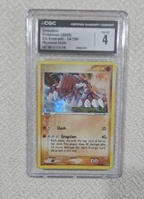 Groudon 14/106 EX Emerald Reverse Holo