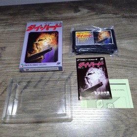 Die Hard Famicom FC Japan Cart NTSC-J Rare Activision Retro Action Game