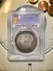 1893 S $1 Morgan Silver Dollar Extremely Rare Coin