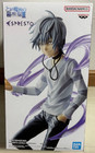 A Certain Magical Index ESPRESTO LEVEL5 Accelerator figurine Banpresto neuve