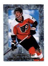 TYSON FOERSTER 2023/24 UD SKYBOX E-X 2000 #136 ESSENTIAL CREDENTIALS #/99 BF8937