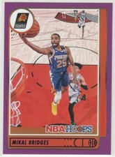2021-22 Panini NBA Hoops Basketball Cards - You Pick - Base/Parallels/Inserts