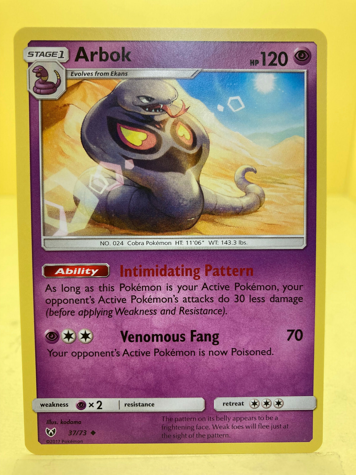 Non-Holo Pokemon Sun & Moon: Shining Legends /73 Card ($2 Minimum Order Required