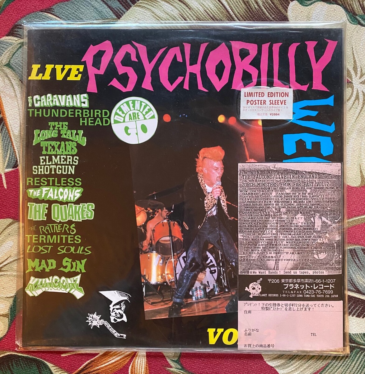 LIVE PSYCHOBILLY WEEKENDER Vol.2'LP | eBay