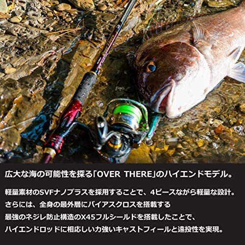 Daiwa Over There AGS 97m Spinning Rod Ship From Japan for