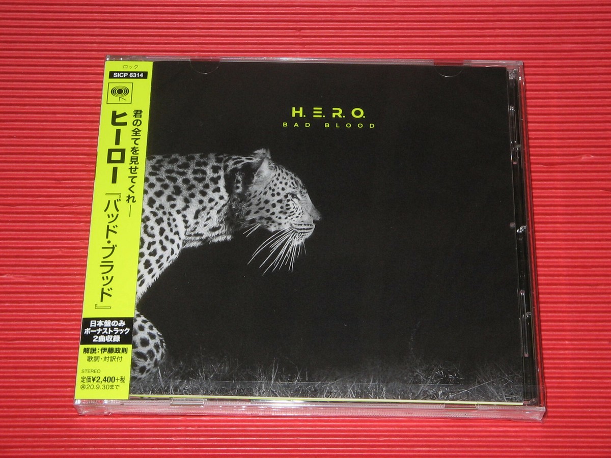 4BT 2020 H.E.R.O. BAD BLOOD WITH BONUS TRACK JAPAN CD | eBay