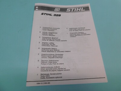 PARTS LIST MANUAL FOR STIHL 028 CHAINSAW ( 35 PAGES