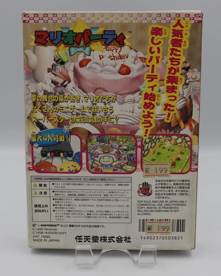 Mario Party Nintendo 64 N64 JP Game REGION LOCK CIB Good Cond. NO US TARIFFS - Image 2 of 4