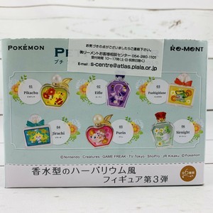 Womenswear Newcomer Re Ment Pokemon Petite Fleur Trois Complete Set Of 6 Shokugan Candy Toy Customized Products Rsan Alalm Com