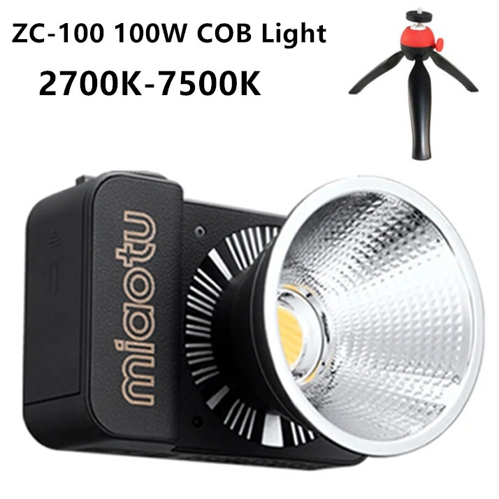 MIAOTU ZC-100 100W COB LED Light Photography Light Lamp Pocket