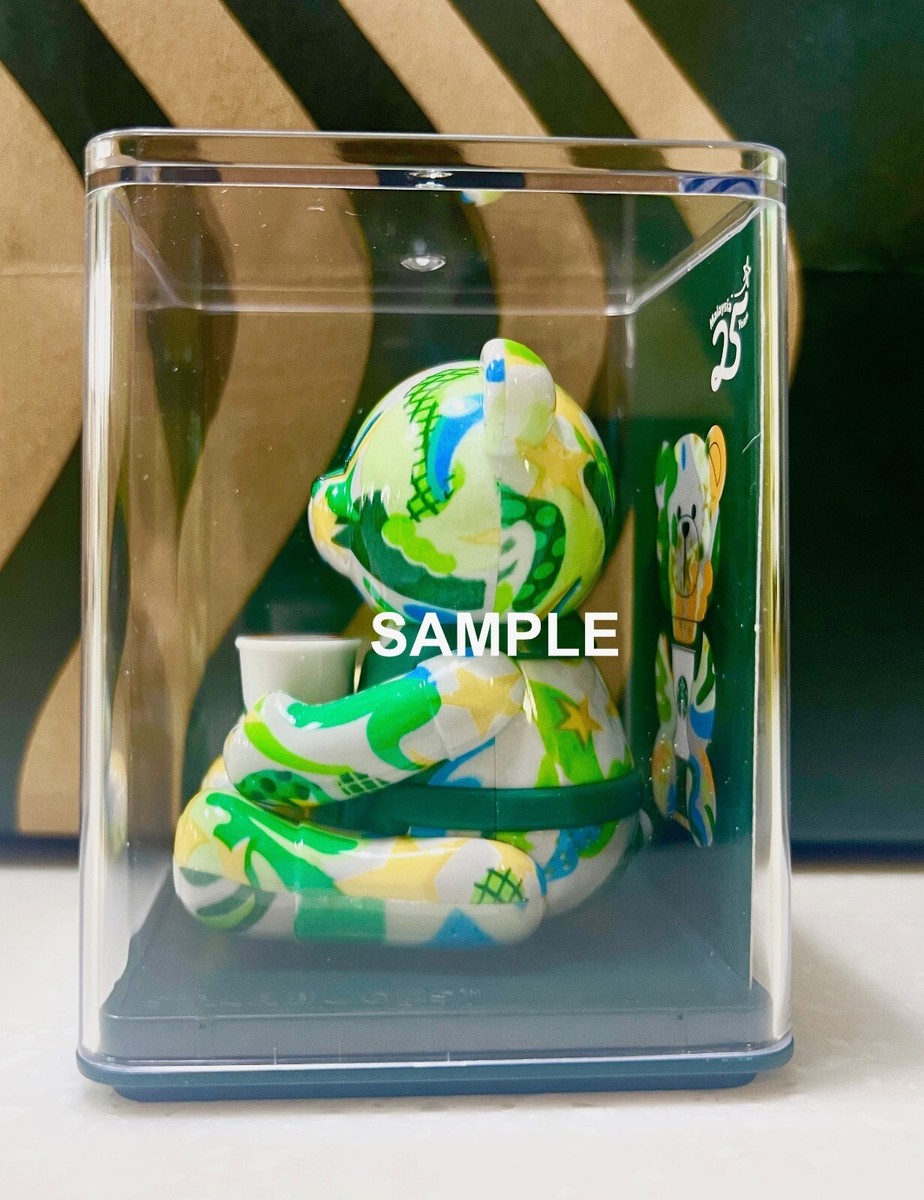 Starbucks Malaysia 25th Years ~ Exclusive Mini Bearista