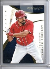 2015 Panini Immaculate /99 Anthony Rendon #80 Nationals