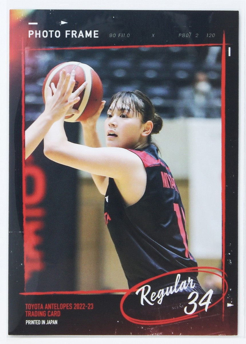kahoページ Kiho Miyashita No.34 - TOYOTA Antelopes 2022-23 TRADING CARD