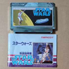 Star Wars Namcot Famicom FC NTSC-J Japan CIB Box Manual Tested