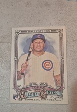 2025 Topps Allen & Ginter - Moises Ballesteros #219 (RC)