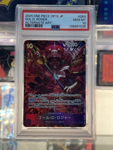 PSA 10 2025 One Piece JP OP13-064 - Gol D. Roger Alternate Art