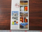 Japan Stamp First Day Cover 日本・ベルギー友好150周年 Large format 2016