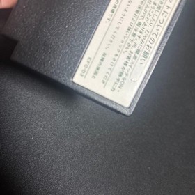 Famicom Dragon Quest 3 Rare B stamped version Famicom