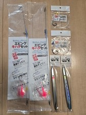 Mura Jig Ebbing Yellowtail Set