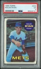 1969 Topps #533 Nolan Ryan PSA 5 Iconic First Solo card