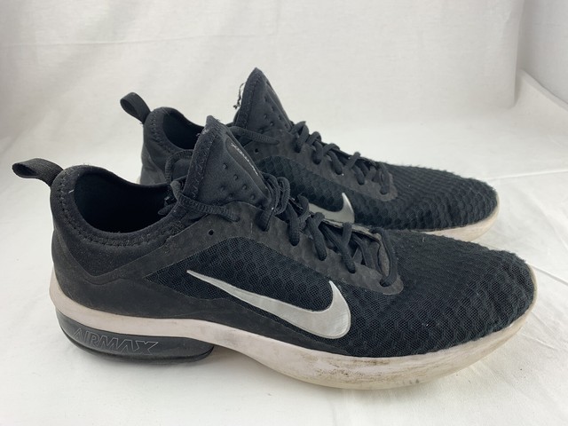 nike air max kantara men's