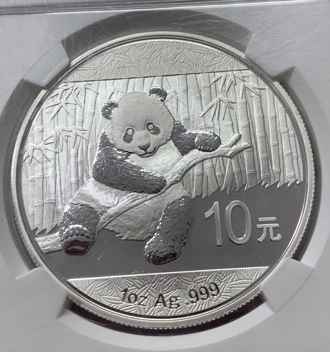 2014 China Silver Panda First Release S10Y - NGC MS69. #2283