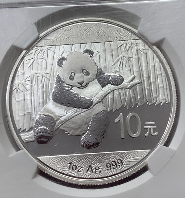 Panda No.1ページ 2012 Chinese Silver Panda 1 oz - Singapore International
