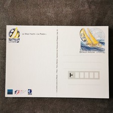 ⭐FRANCE Carte Maximum 1er Jour Les Postiers Autour du Monde 1993 - Timbre Poste⭐