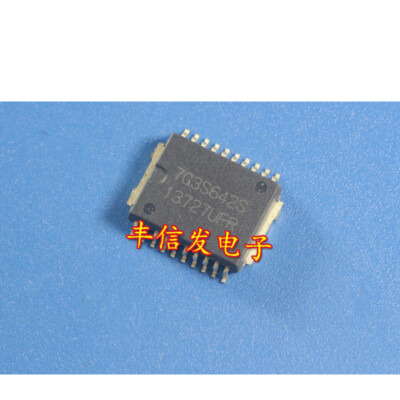 5pcs 13727UFR  Automobile computer panel vulnerable chip