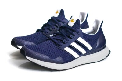ultra boost limited edition 2020