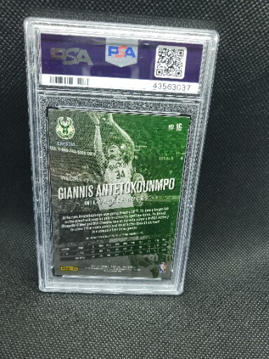 2017-18 PANINI PRESTIGE GIANNIS ANTETOKOUNMPO BONUS SHOTS