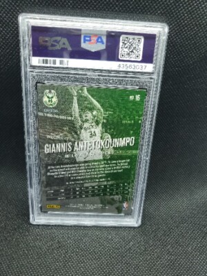 2017-18 PANINI PRESTIGE GIANNIS ANTETOKOUNMPO BONUS SHOTS