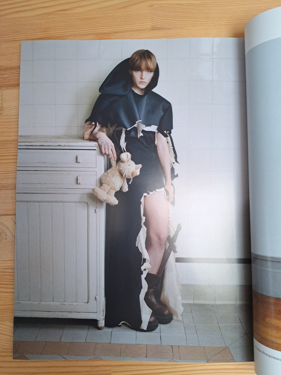 2024 Vogue Ukraine №5/Fashion/Beauty and health/art/Ukraine
