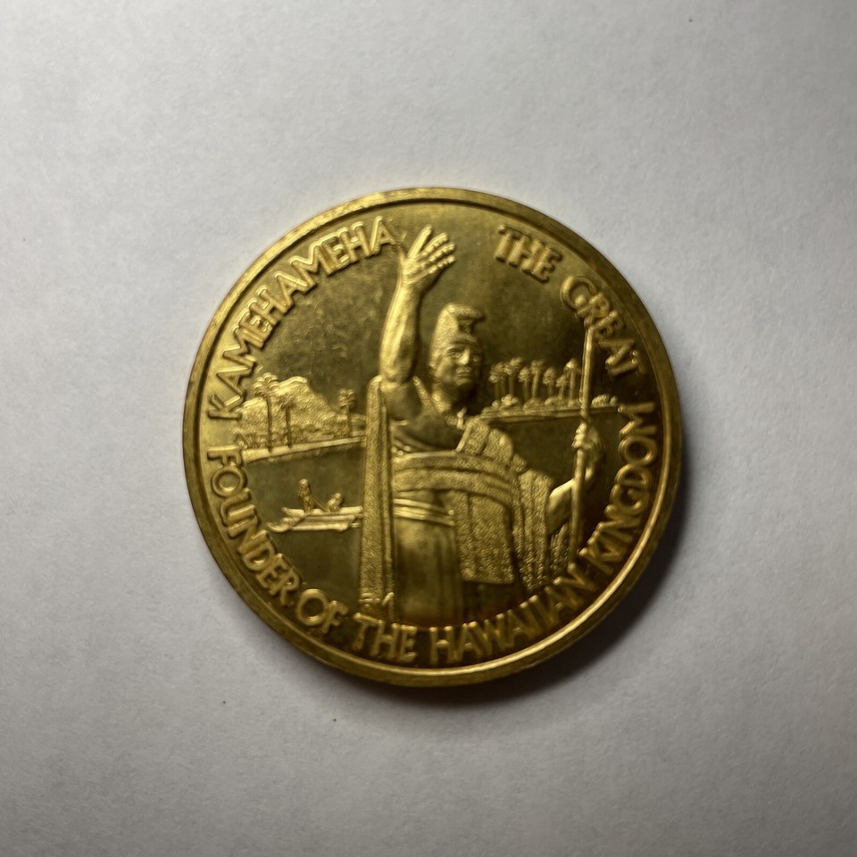 Hawaii Souvenir 37mm Bronze Medal Captain James Cook/Kamehameha Coin eBay